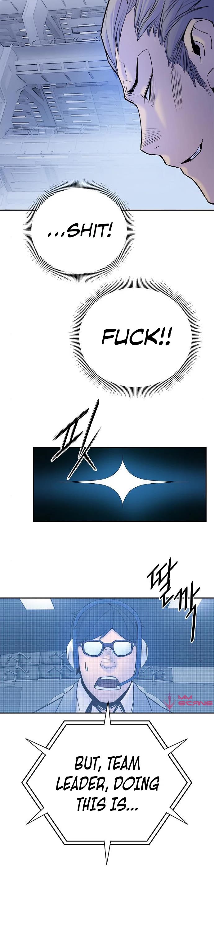 Knight Under Heart Chapter 30 page 12 - Chapter 30