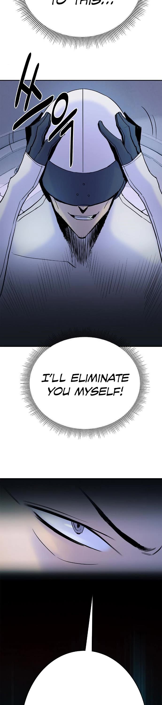 Knight Under Heart Chapter 30 page 14 - Chapter 30