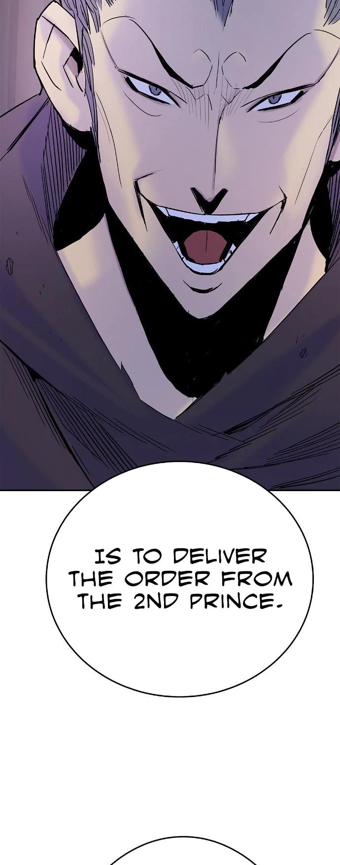 Knight Under Heart Chapter 30 page 43 - Chapter 30