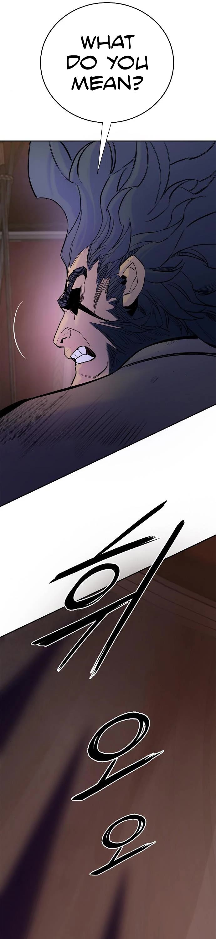 Knight Under Heart Chapter 30 page 45 - Chapter 30