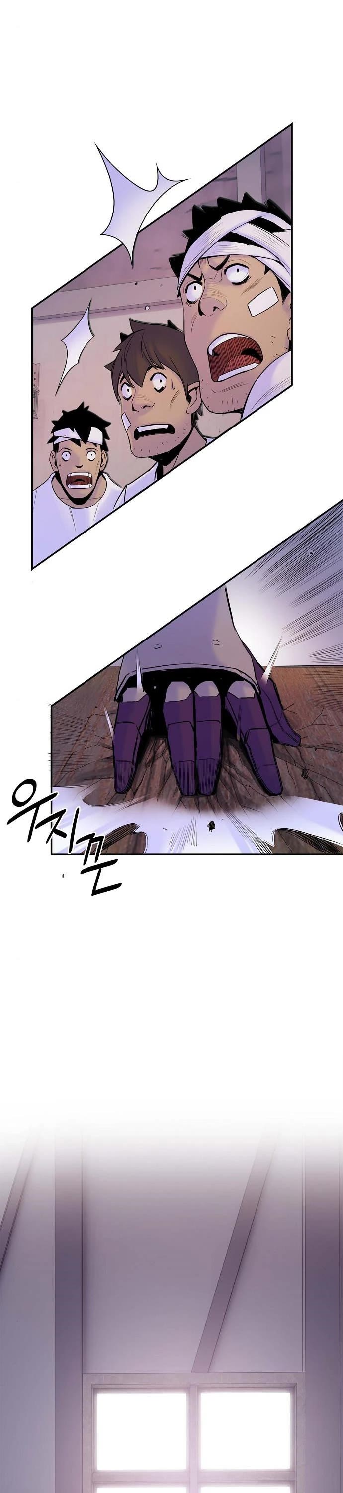 Knight Under Heart Chapter 30 page 61 - Chapter 30