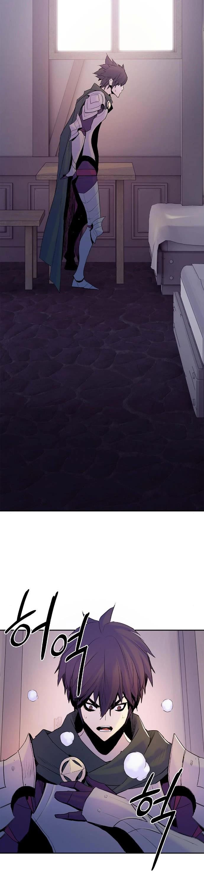 Knight Under Heart Chapter 30 page 62 - Chapter 30