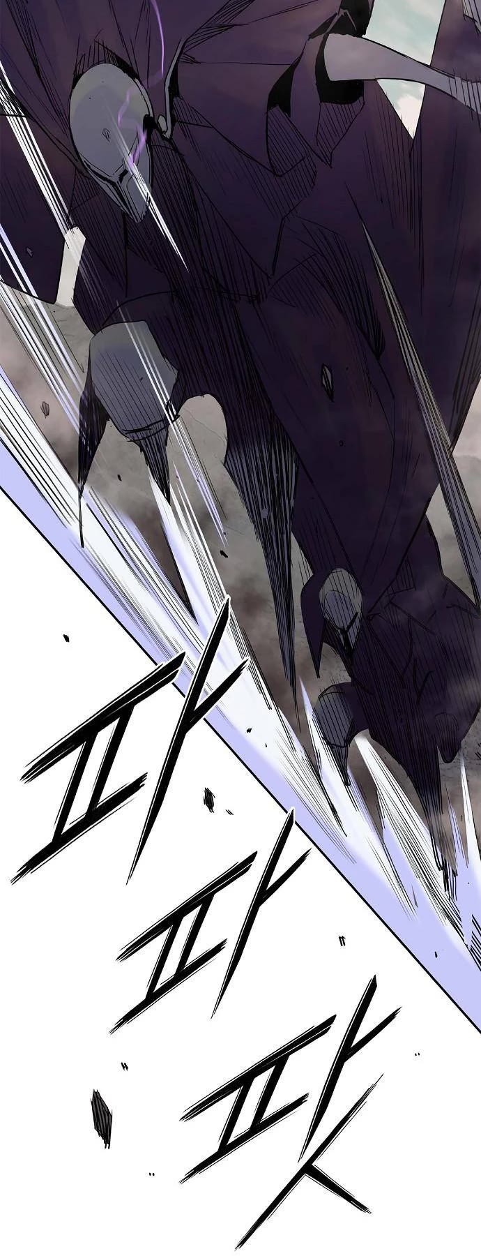 Knight Under Heart Chapter 31 page 15 - Chapter 31