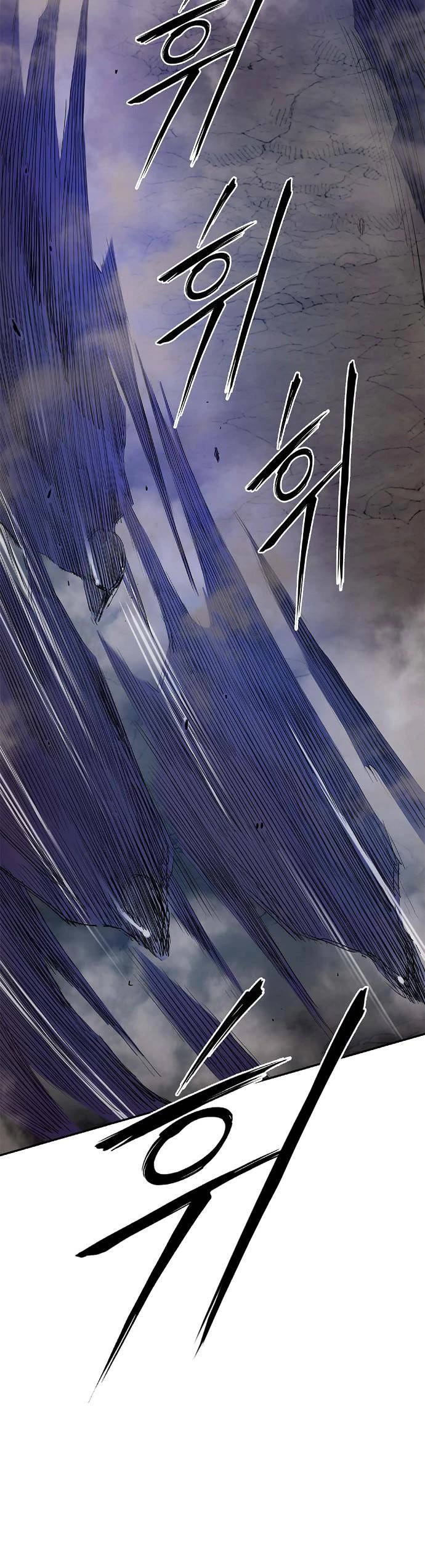 Knight Under Heart Chapter 31 page 17 - Chapter 31