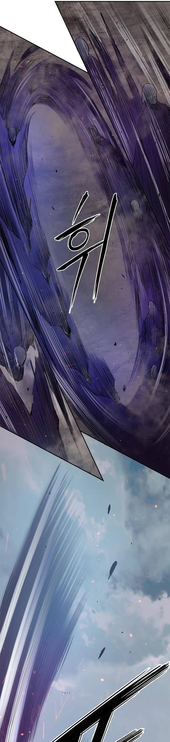 Knight Under Heart Chapter 31 page 18 - Chapter 31