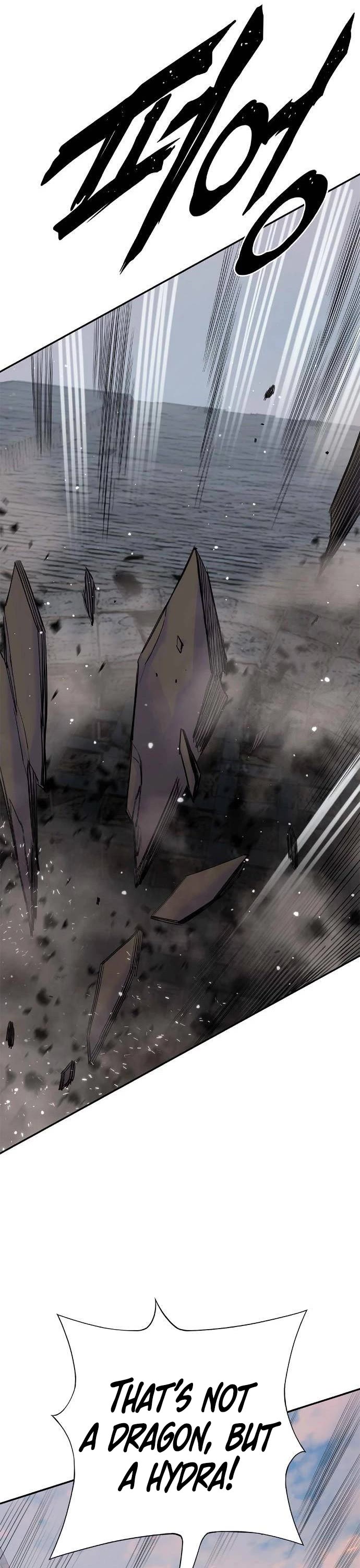 Knight Under Heart Chapter 31 page 33 - Chapter 31