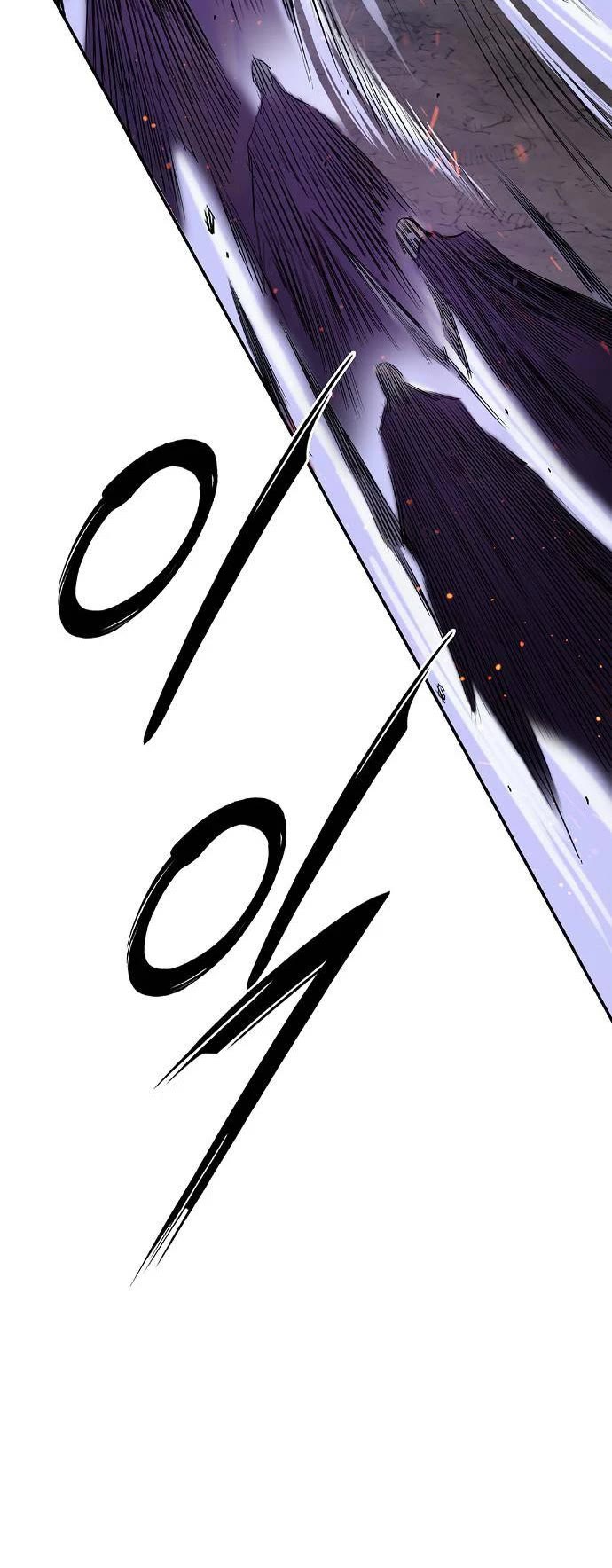 Knight Under Heart Chapter 31 page 36 - Chapter 31