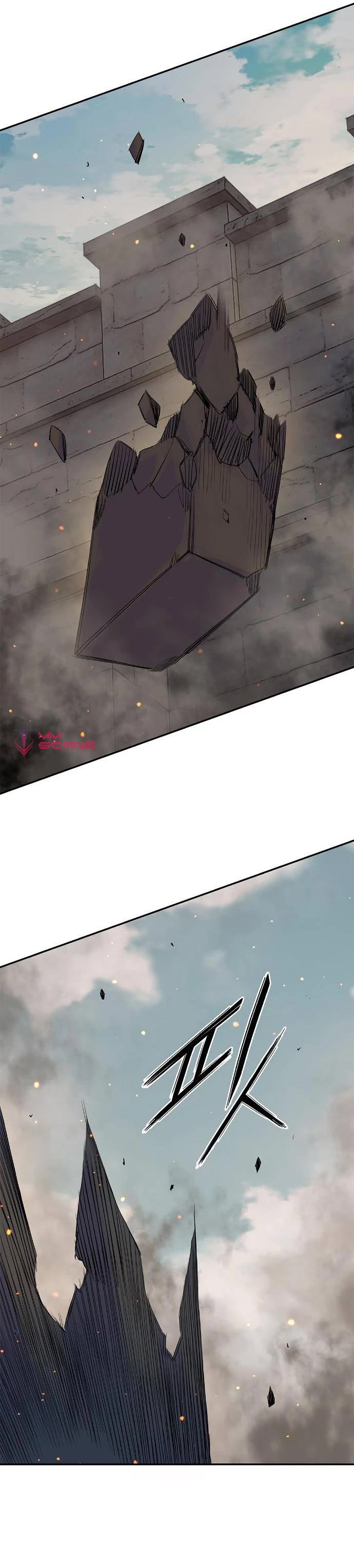 Knight Under Heart Chapter 31 page 44 - Chapter 31