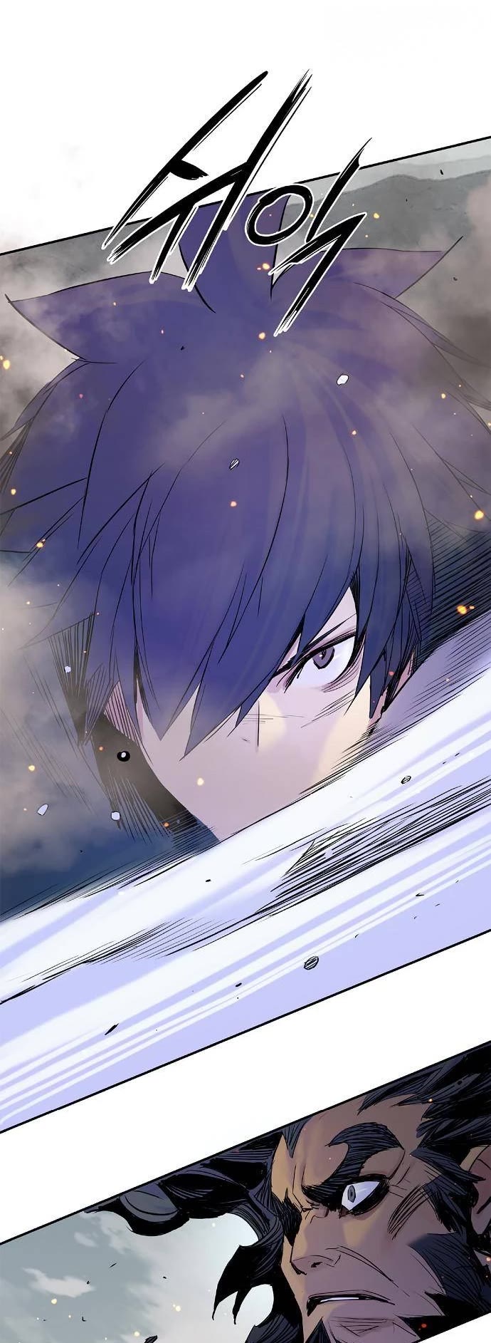Knight Under Heart Chapter 31 page 72 - Chapter 31