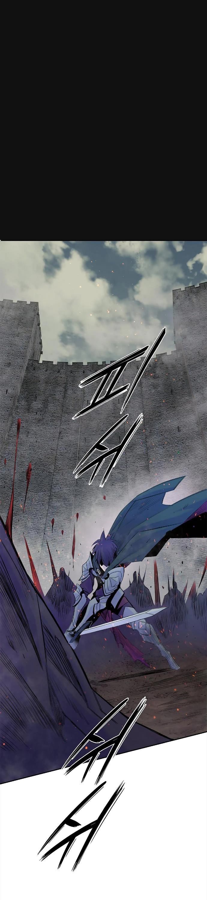 Knight Under Heart Chapter 32 page 2 - Chapter 32