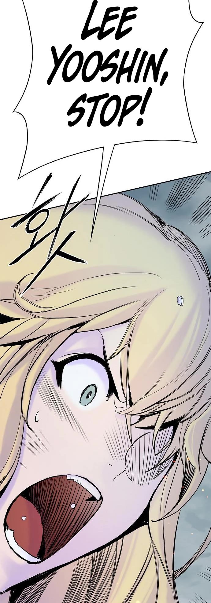 Knight Under Heart Chapter 32 page 23 - Chapter 32