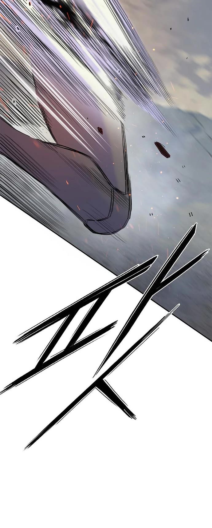 Knight Under Heart Chapter 32 page 32 - Chapter 32