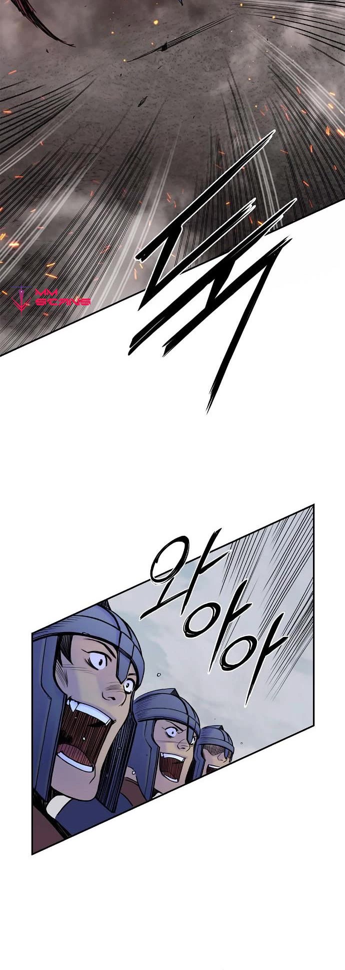 Knight Under Heart Chapter 32 page 40 - Chapter 32