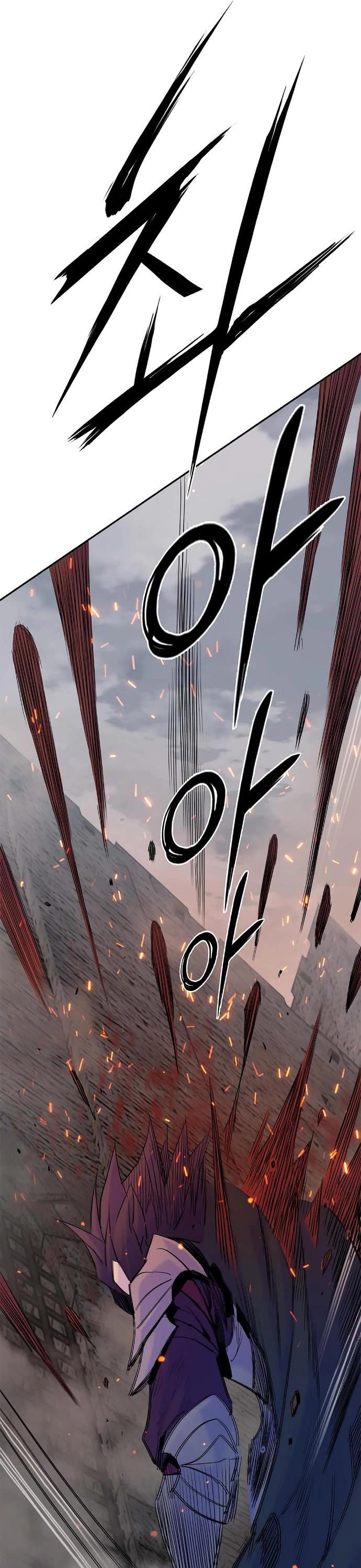 Knight Under Heart Chapter 32 page 41 - Chapter 32