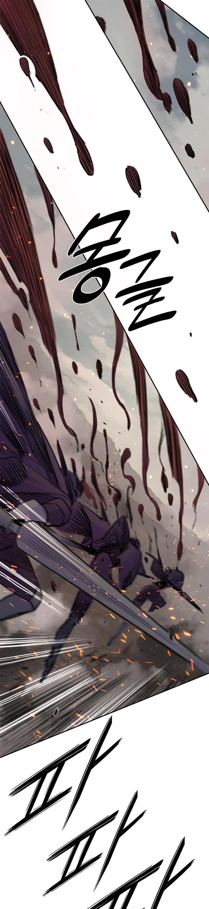 Knight Under Heart Chapter 32 page 45 - Chapter 32