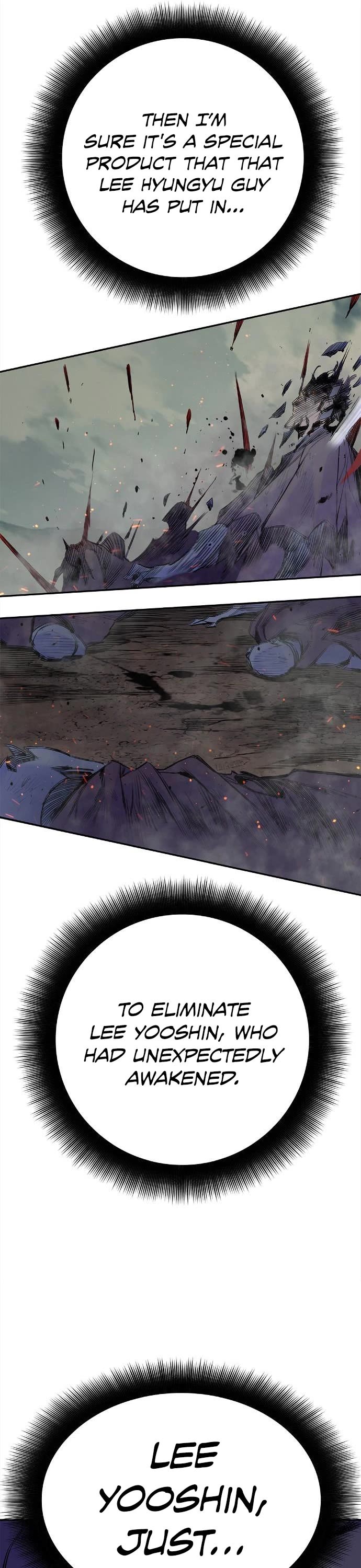 Knight Under Heart Chapter 32 page 5 - Chapter 32