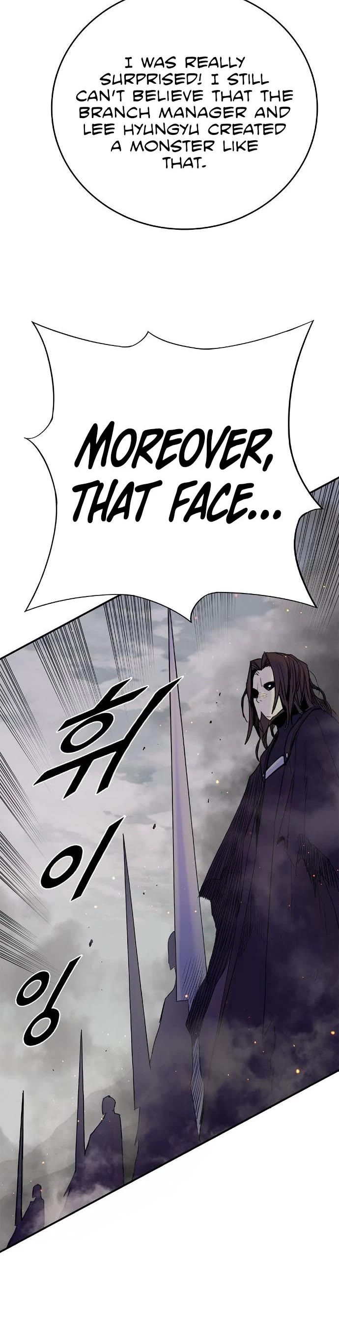Knight Under Heart Chapter 32 page 54 - Chapter 32