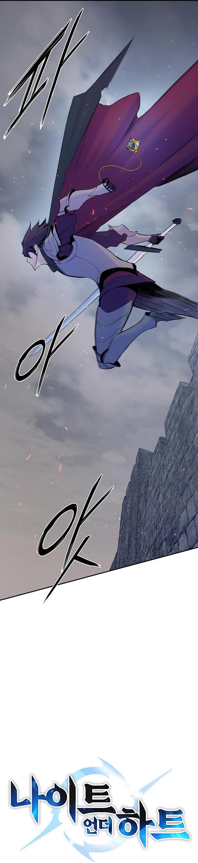 Knight Under Heart Chapter 33 page 10 - Chapter 33