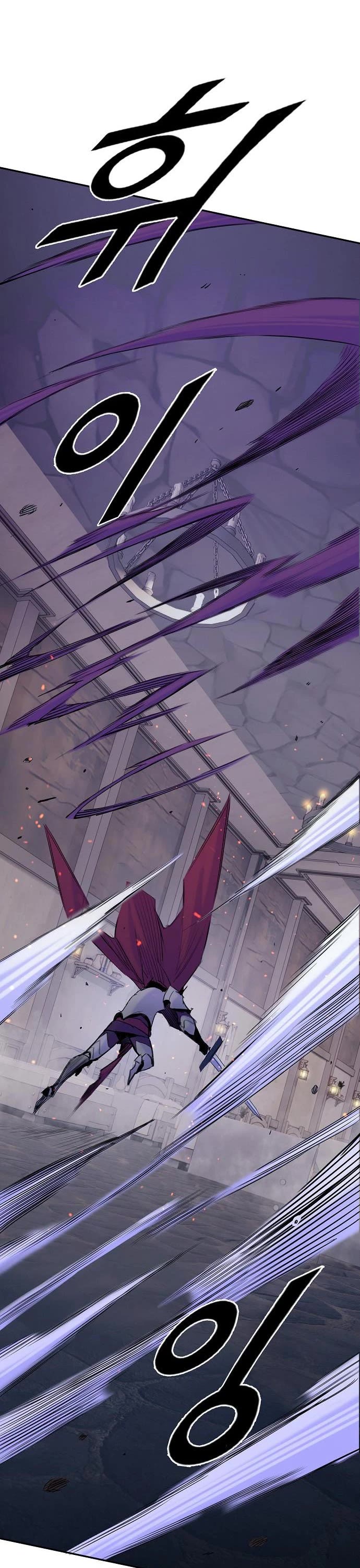 Knight Under Heart Chapter 33 page 69 - Chapter 33