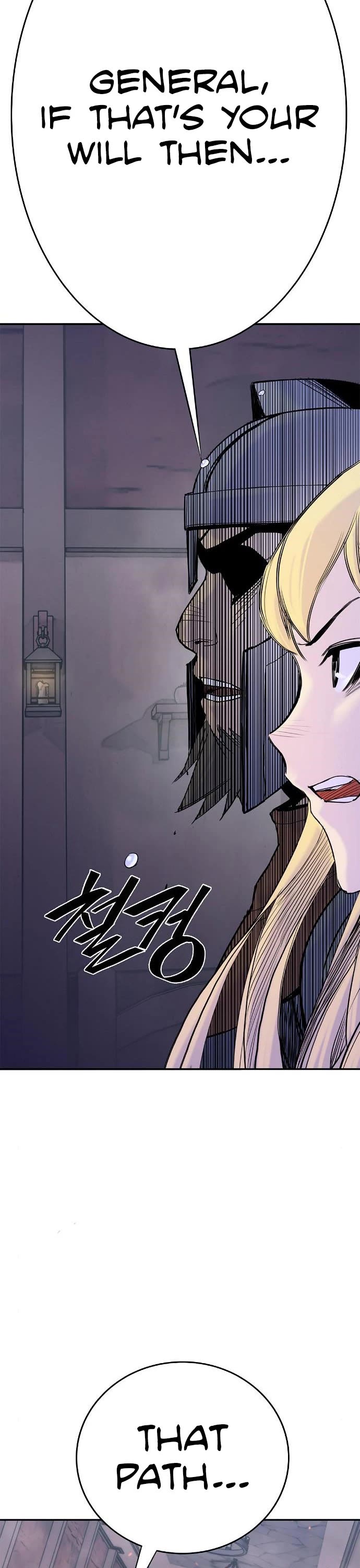Knight Under Heart Chapter 34 page 15 - Chapter 34