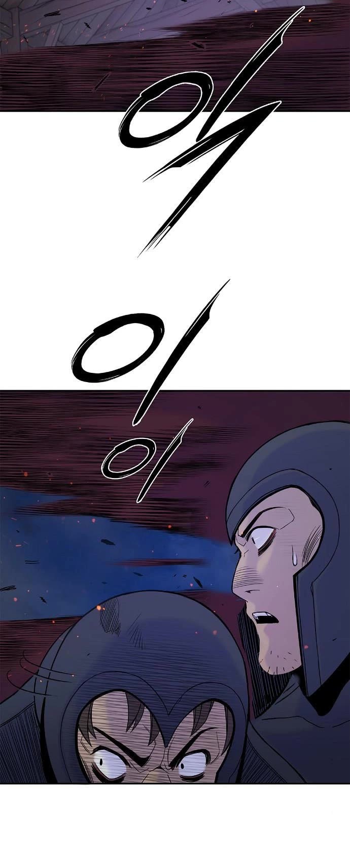 Knight Under Heart Chapter 34 page 56 - Chapter 34