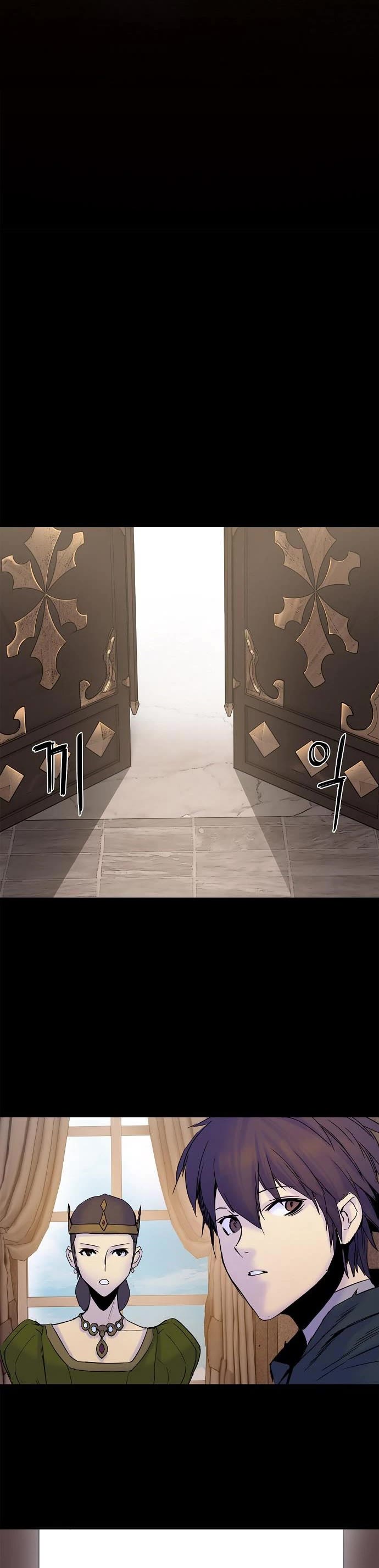 Knight Under Heart Chapter 35 page 33 - Chapter 35