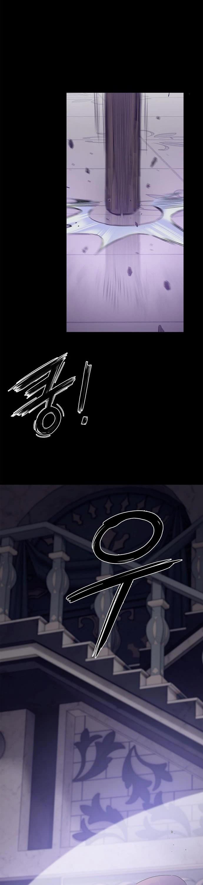 Knight Under Heart Chapter 35 page 45 - Chapter 35