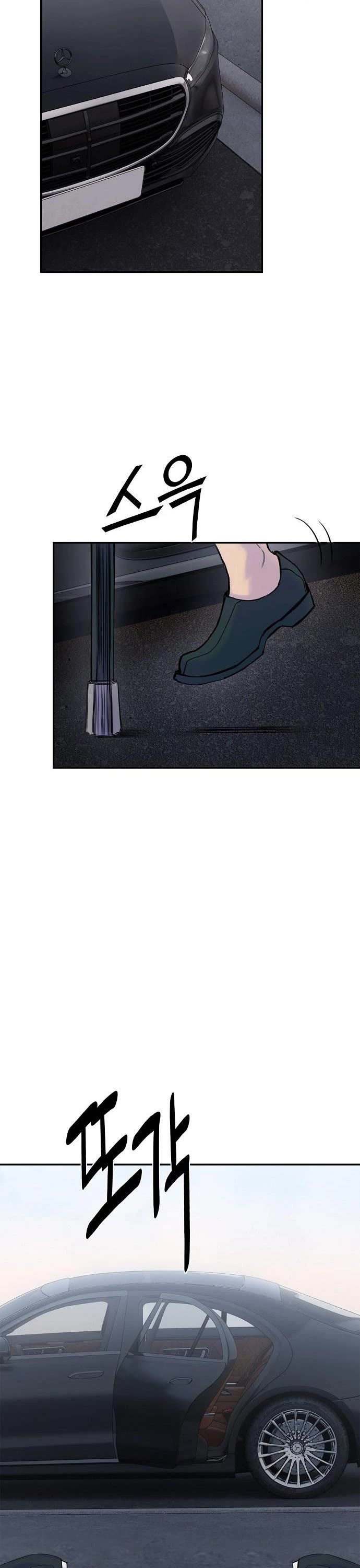 Knight Under Heart Chapter 35 page 57 - Chapter 35