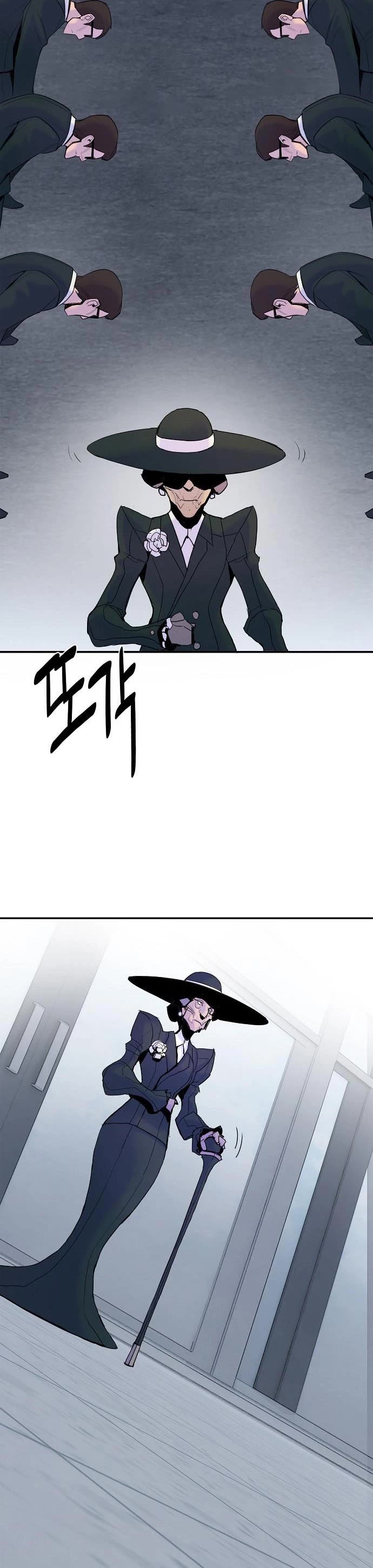Knight Under Heart Chapter 35 page 58 - Chapter 35