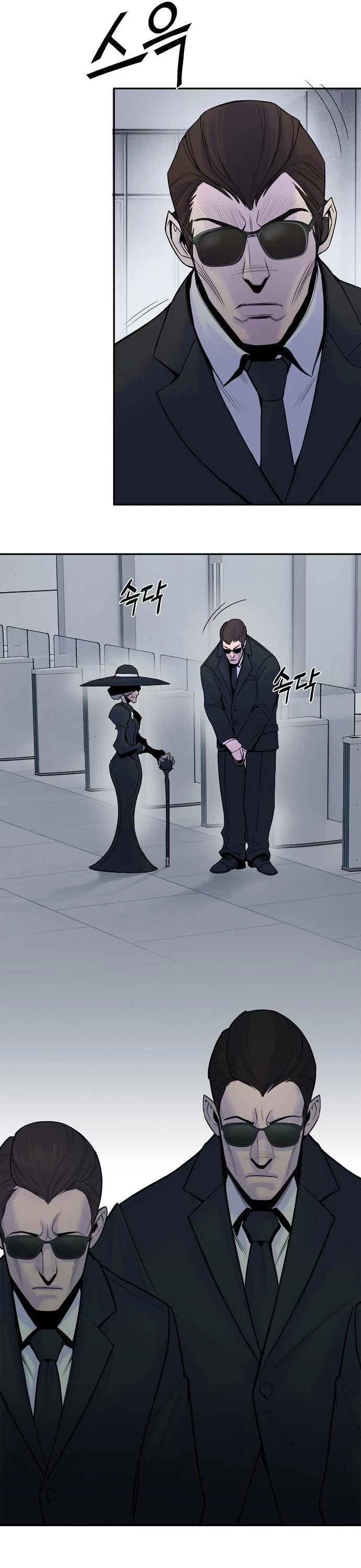 Knight Under Heart Chapter 35 page 60 - Chapter 35