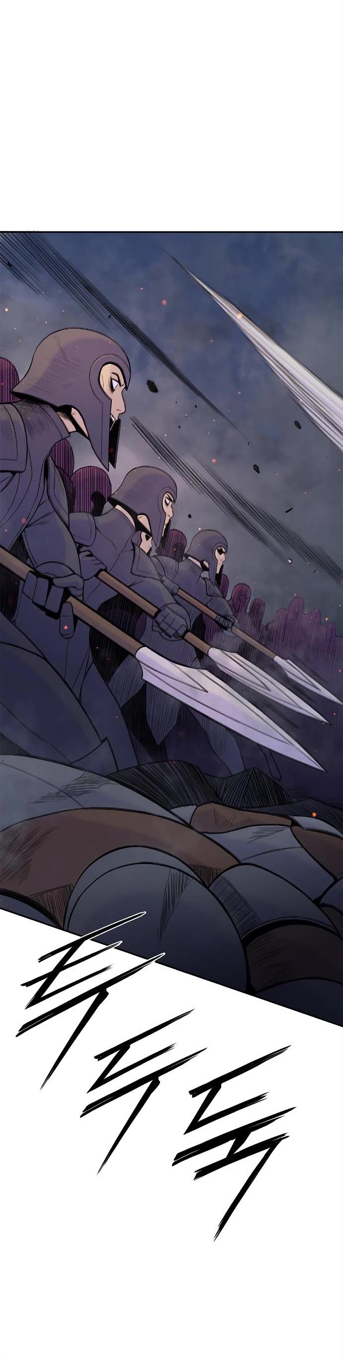 Knight Under Heart Chapter 36 page 13 - Chapter 36