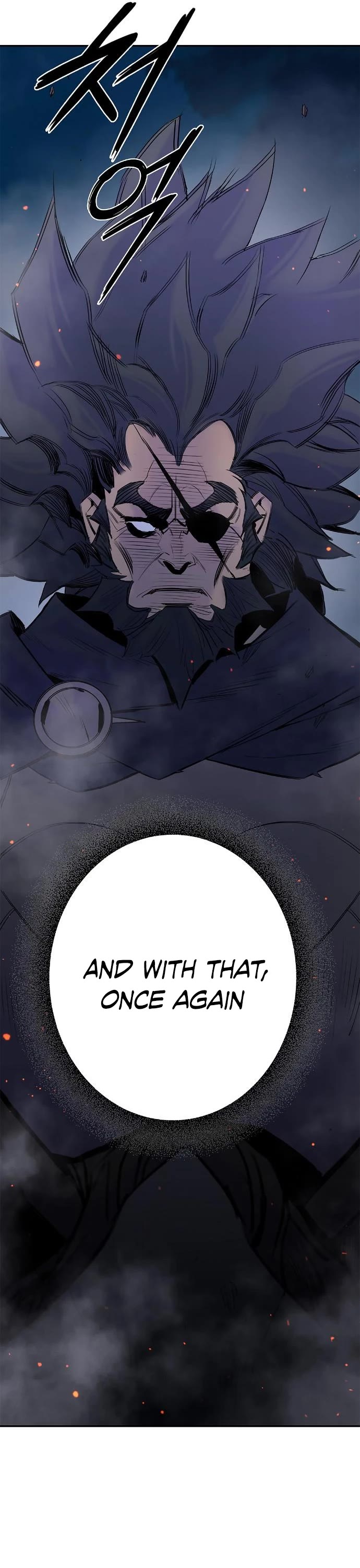 Knight Under Heart Chapter 36 page 17 - Chapter 36