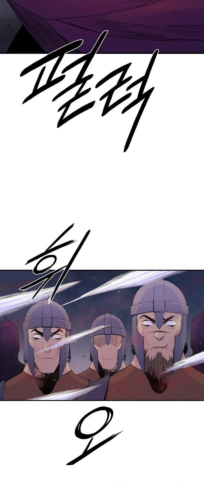 Knight Under Heart Chapter 36 page 40 - Chapter 36