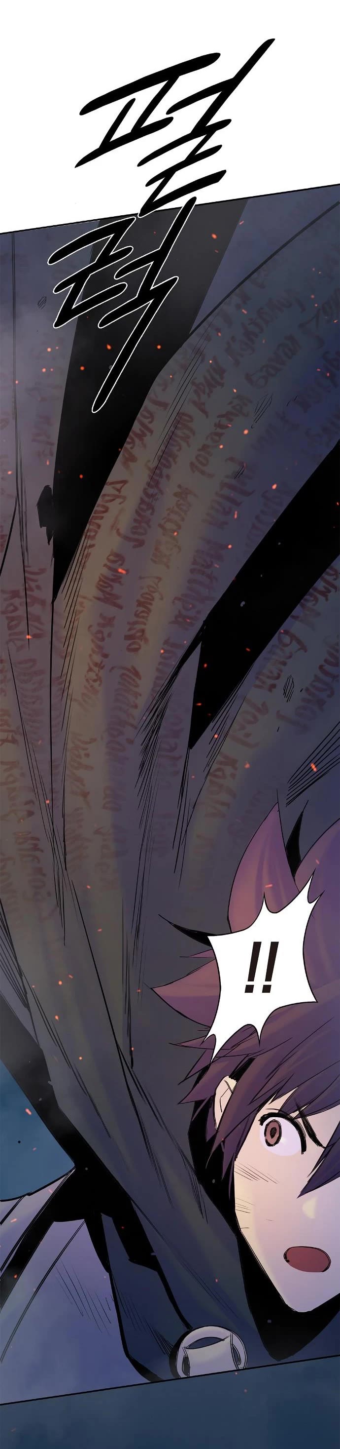Knight Under Heart Chapter 36 page 45 - Chapter 36