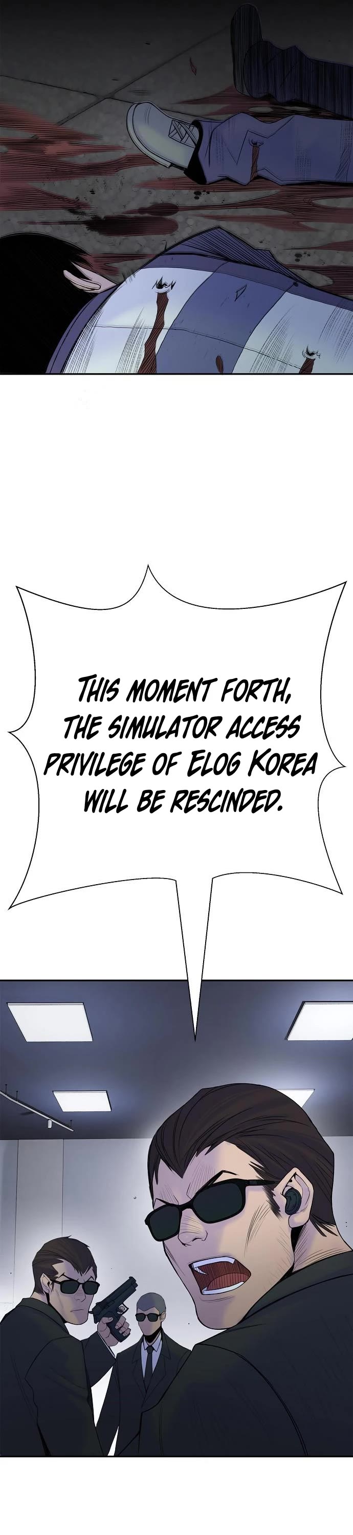 Knight Under Heart Chapter 37 page 12 - Chapter 37