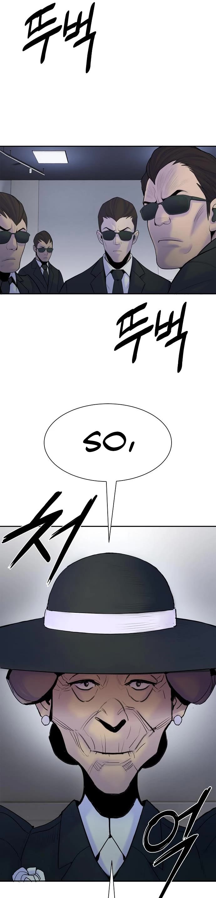 Knight Under Heart Chapter 37 page 14 - Chapter 37
