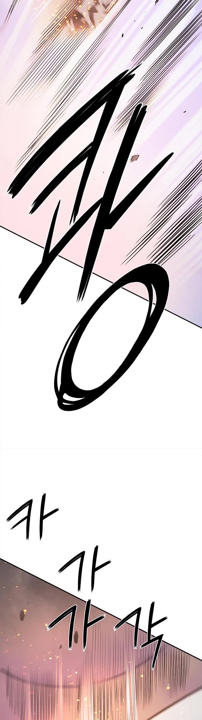 Knight Under Heart Chapter 37 page 20 - Chapter 37