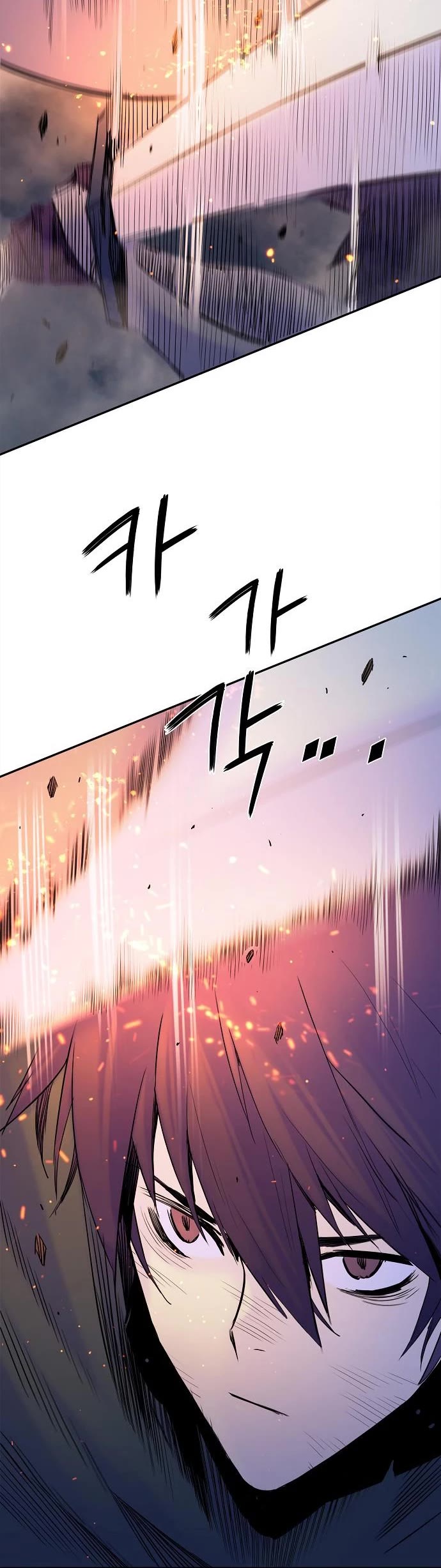 Knight Under Heart Chapter 37 page 21 - Chapter 37