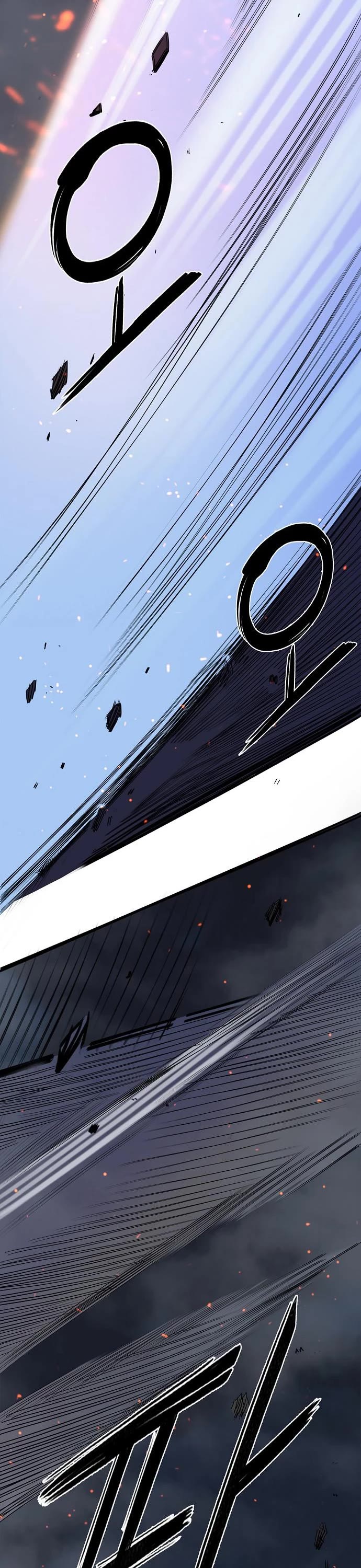 Knight Under Heart Chapter 37 page 29 - Chapter 37