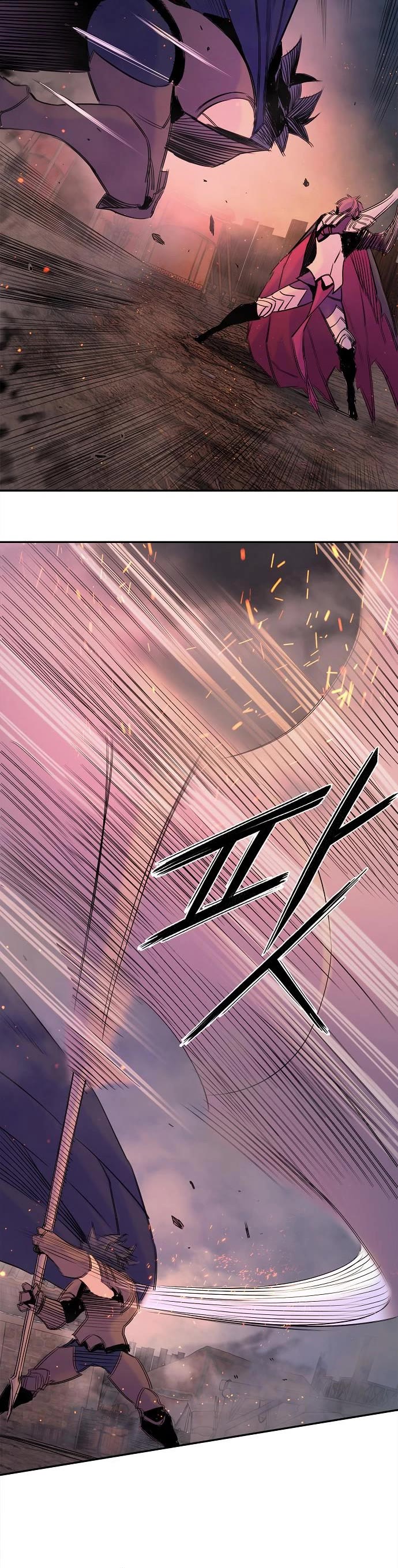 Knight Under Heart Chapter 37 page 37 - Chapter 37