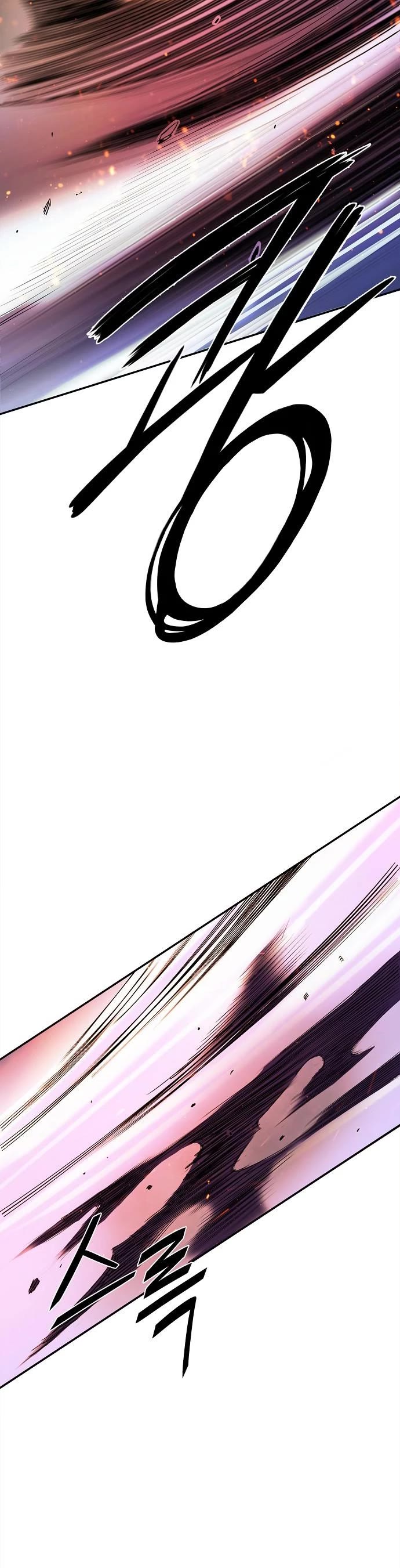 Knight Under Heart Chapter 37 page 40 - Chapter 37