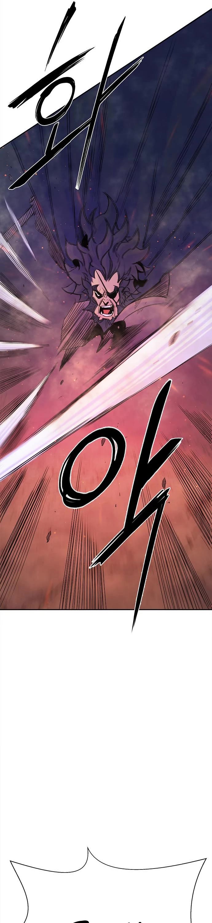 Knight Under Heart Chapter 37 page 41 - Chapter 37