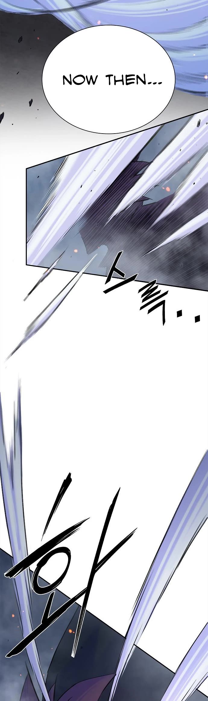 Knight Under Heart Chapter 37 page 48 - Chapter 37