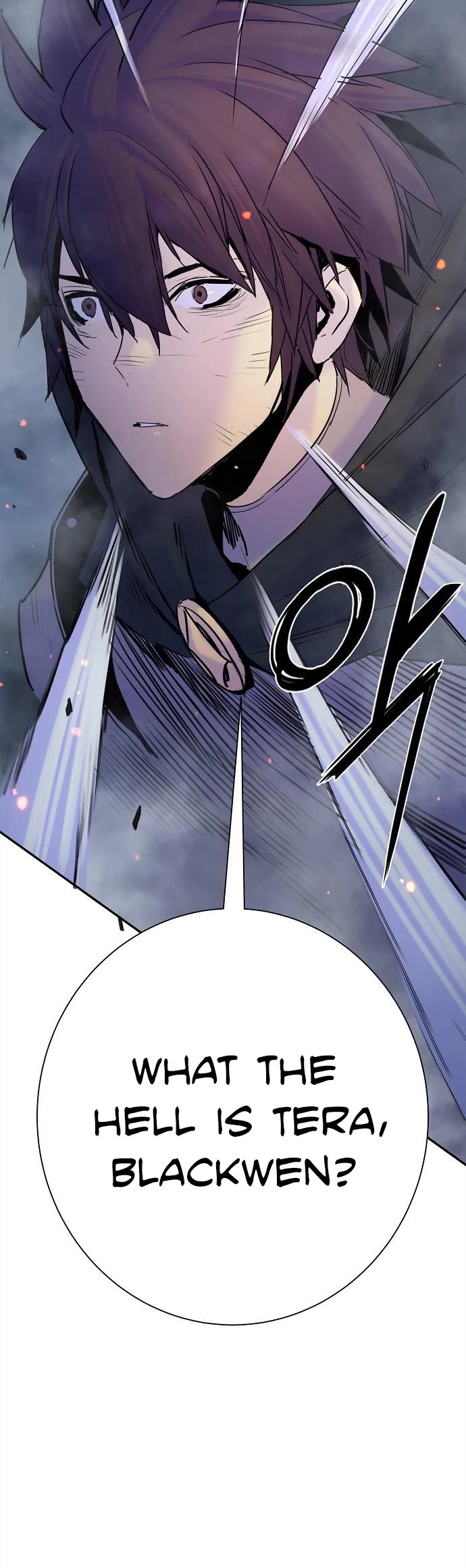 Knight Under Heart Chapter 37 page 49 - Chapter 37