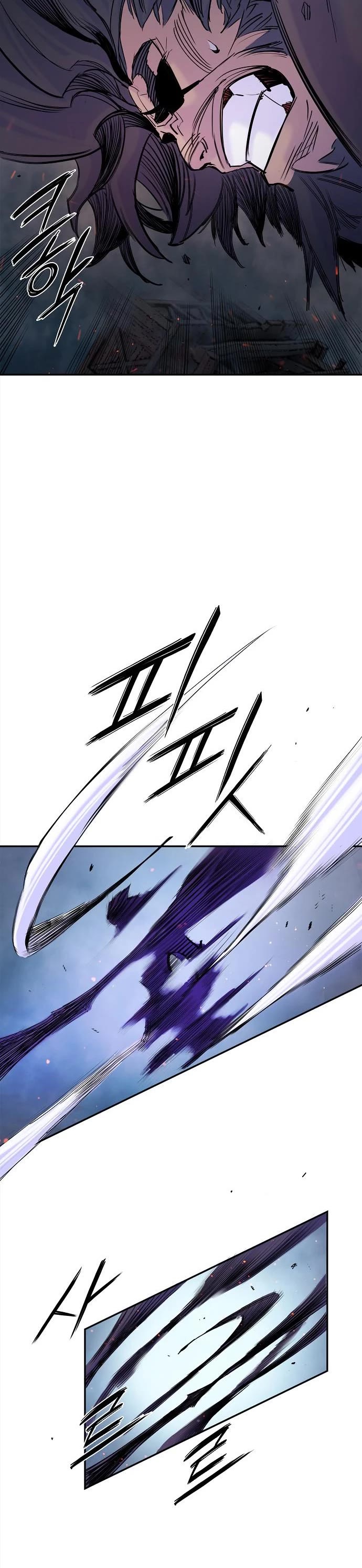 Knight Under Heart Chapter 38 page 10 - Chapter 38