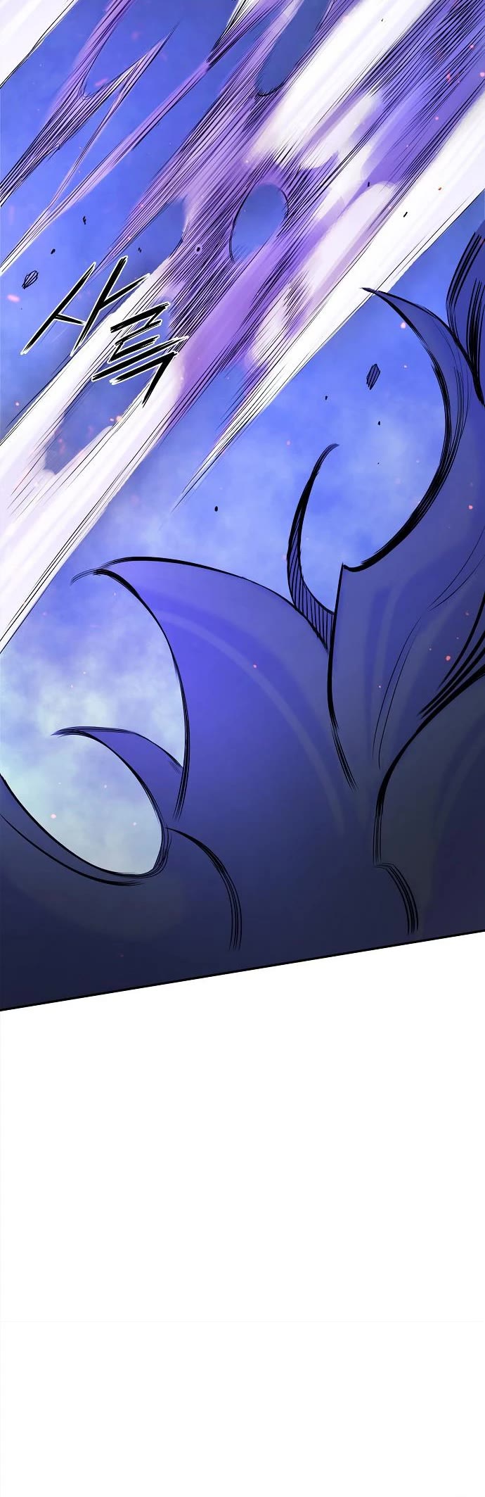 Knight Under Heart Chapter 38 page 12 - Chapter 38