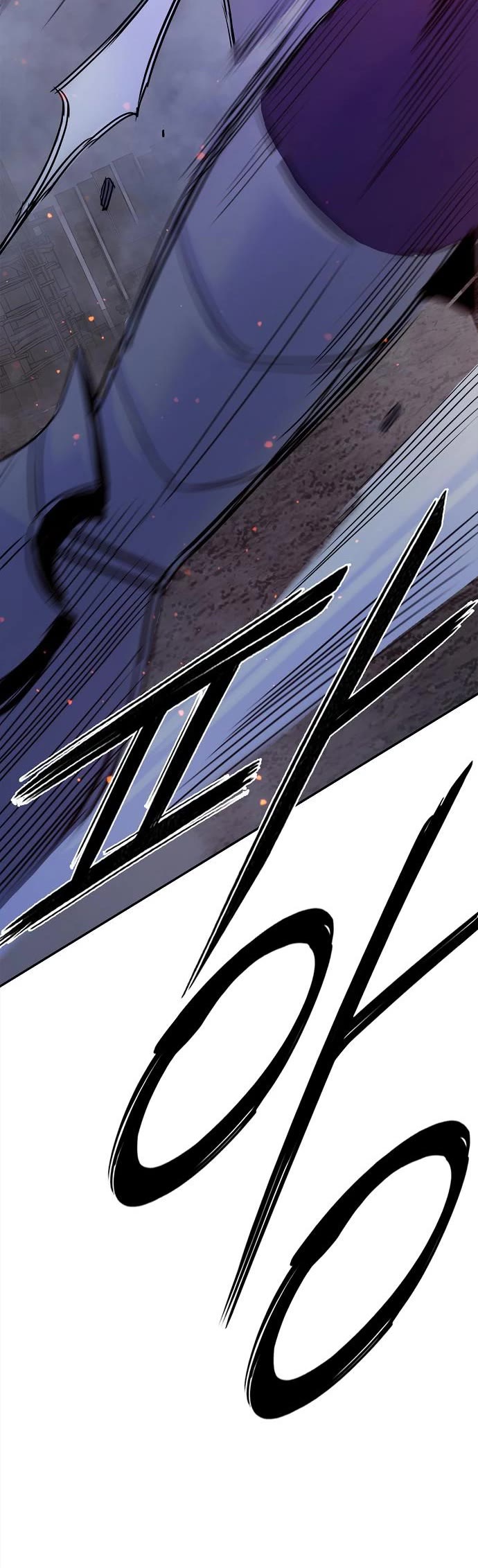 Knight Under Heart Chapter 38 page 14 - Chapter 38