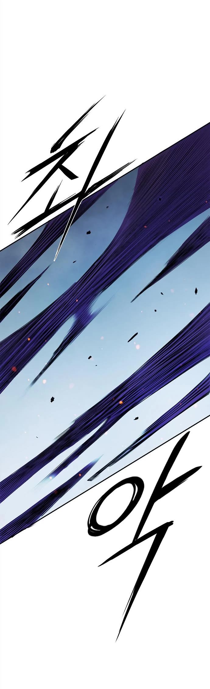 Knight Under Heart Chapter 38 page 15 - Chapter 38