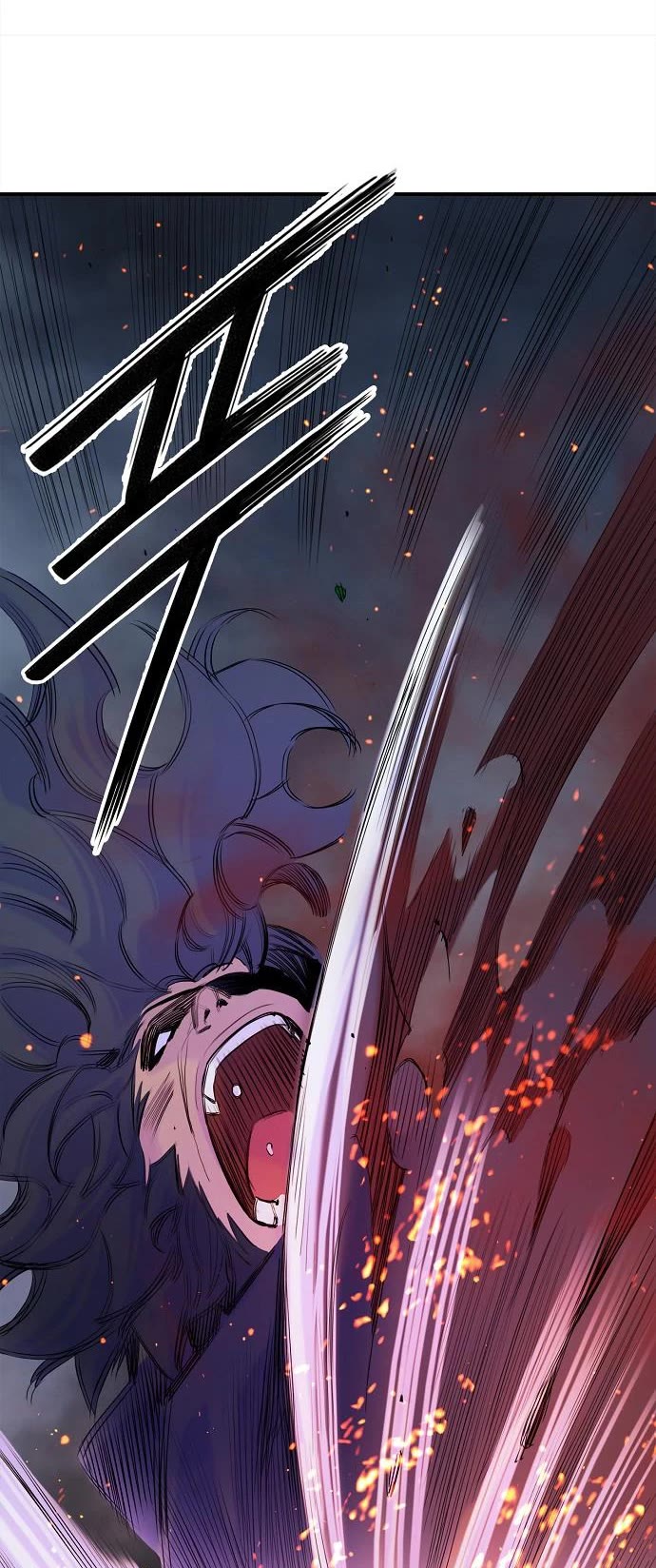 Knight Under Heart Chapter 38 page 32 - Chapter 38