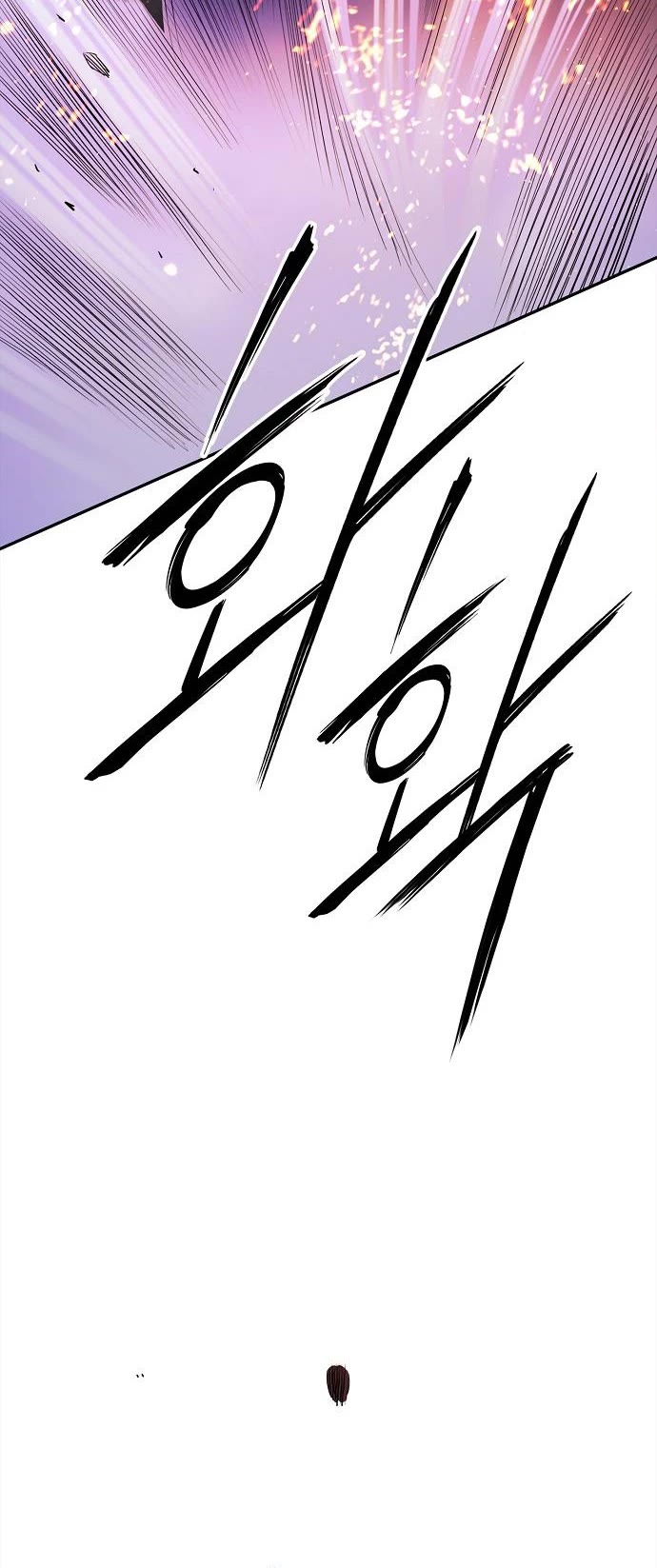 Knight Under Heart Chapter 38 page 33 - Chapter 38